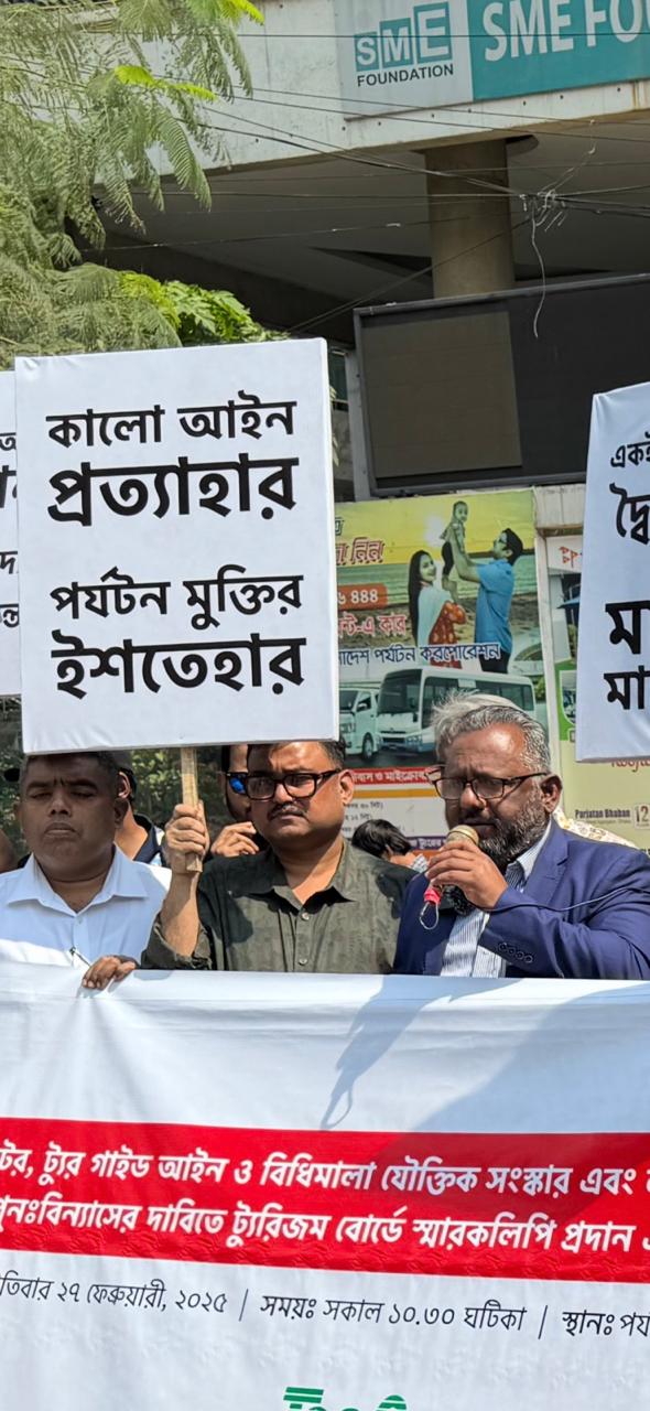 গ্যালারি ছবি 24